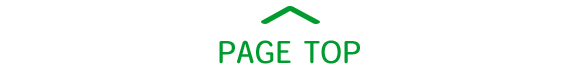 pagetop